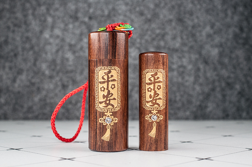 台南 紅紫檀 套筒印章組 唯原工藝