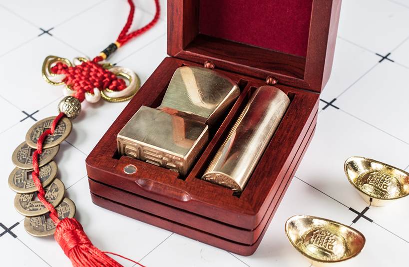 台南 個人印鑑章 金屬印章 黃銅 唯原工藝