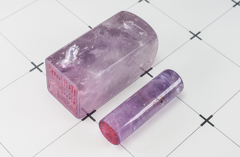 給自己禮物，選擇台南唯原工藝公司章、公司大小章、個人印鑑章、印鑑章、開運章，提供最多的材質、完善的服務。純天【紫水晶】個人印鑑章，買玉石公司大小章就來唯原工藝!