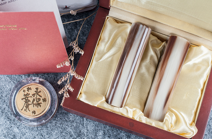 赤牛角印章 赤牛角印章