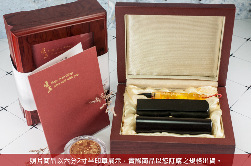 台南肚臍章胎毛筆，給寶貝最重要的紀念禮物，選擇台南唯原工藝肚臍章、胎毛筆，提供最多的材質、完善的服務。黑檀木臍帶章胎毛筆，買臍帶章胎毛筆就來唯原工藝!