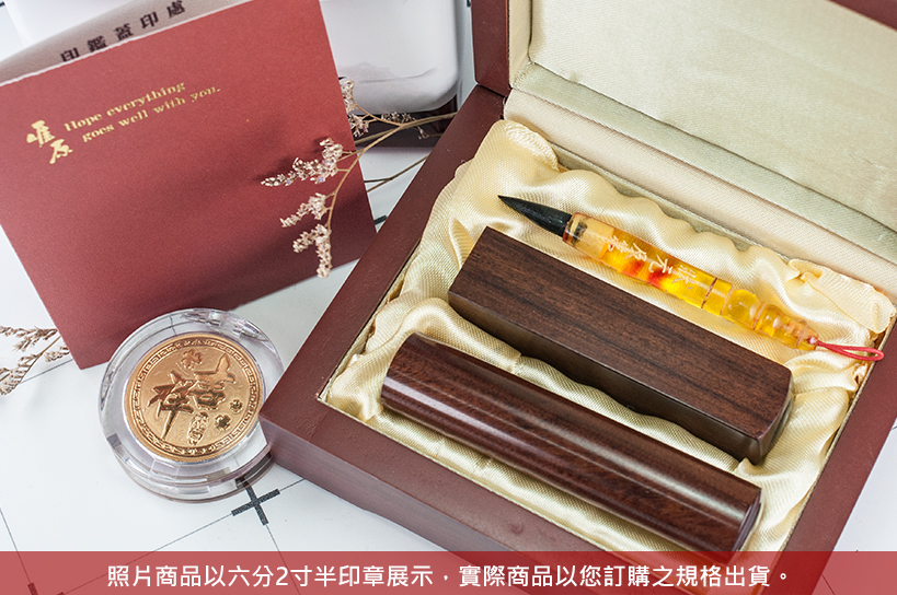 台南肚臍章胎毛筆，給寶貝最重要的紀念禮物，選擇台南唯原工藝肚臍章、胎毛筆，提供最多的材質、完善的服務。紅紫檀臍帶章胎毛筆，買臍帶章胎毛筆就來唯原工藝!