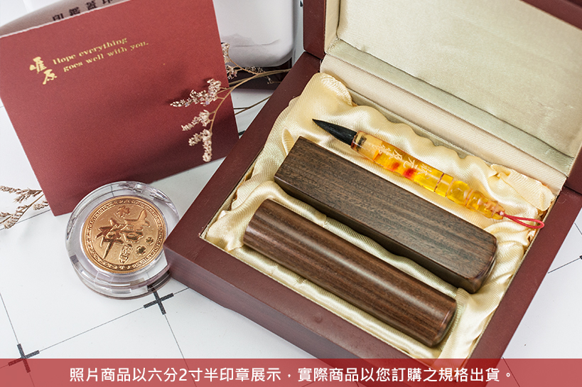 台南肚臍章胎毛筆，給寶貝最重要的紀念禮物，選擇台南唯原工藝肚臍章、胎毛筆，提供最多的材質、完善的服務。綠檀臍帶章胎毛筆，買臍帶章胎毛筆就來唯原工藝!