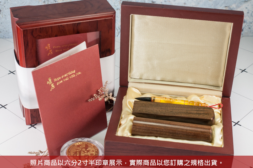 台南肚臍章胎毛筆，給寶貝最重要的紀念禮物，選擇台南唯原工藝肚臍章、胎毛筆，提供最多的材質、完善的服務。綠檀臍帶章胎毛筆，買臍帶章胎毛筆就來唯原工藝!