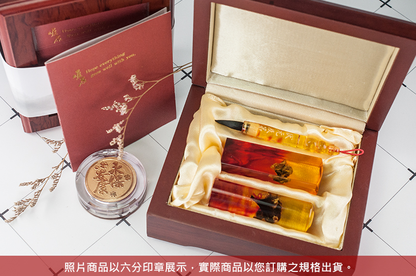 台南臍帶章胎毛筆，給寶貝最重要的紀念禮物，選擇台南唯原工藝肚臍章、胎毛筆，提供最多的材質、完善的服務。琥珀臍帶章胎毛筆，買臍帶章胎毛筆就來唯原工藝!