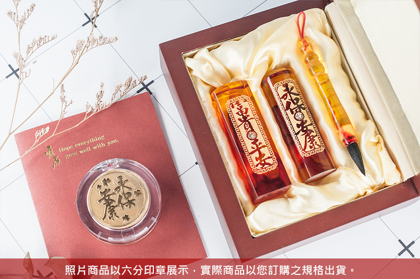 台南肚臍章胎毛筆，給寶貝最重要的紀念禮物，選擇台南唯原工藝肚臍章、胎毛筆，提供最多的材質、完善的服務。琥珀臍帶章胎毛筆，買臍帶章胎毛筆就來唯原工藝!