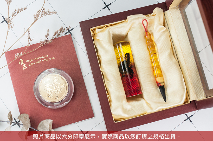 台南肚臍章胎毛筆，給寶貝最重要的紀念禮物，選擇台南唯原工藝肚臍章、胎毛筆，提供最多的材質、完善的服務。琥珀臍帶章胎毛筆，買臍帶章胎毛筆就來唯原工藝!