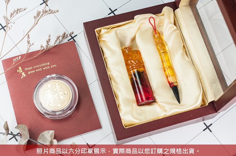 台南肚臍章胎毛筆，給寶貝最重要的紀念禮物，選擇台南唯原工藝肚臍章、胎毛筆，提供最多的材質、完善的服務。琥珀臍帶章胎毛筆，買臍帶章胎毛筆就來唯原工藝!