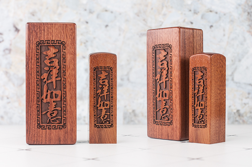 台南臍帶章~給寶貝最重要的紀念禮物，選擇台南唯原工藝肚臍章、胎毛筆，提供最多的材質、完善的服務。紫檀木 肚臍章 單章組合，買肚臍張就來唯原工藝!