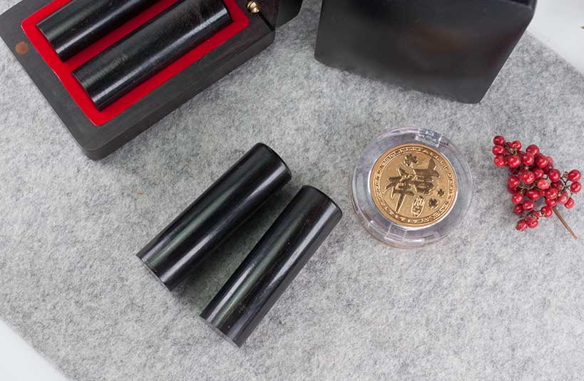 【頂級黑檀】結婚對章，買檀木結婚對章就來唯原工藝!