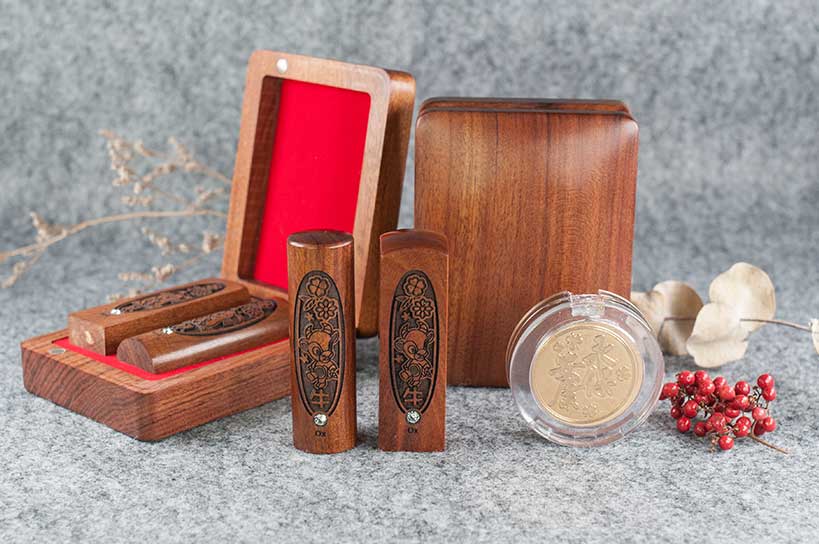 12生肖-紅紫檀個人印鑑章 天然印材 獨特唯一