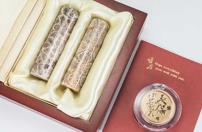 菊花石(珊瑚玉)印章