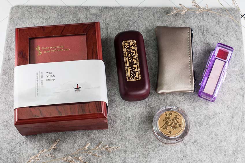 永康臍帶印章開戶,永康肚臍印章開戶 永康臍帶印章開戶,永康肚臍印章開戶