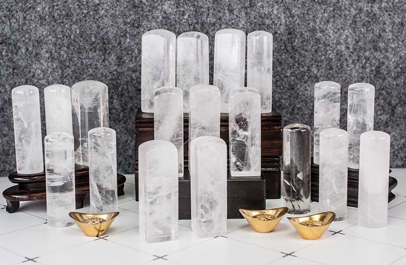 白水晶結婚對章