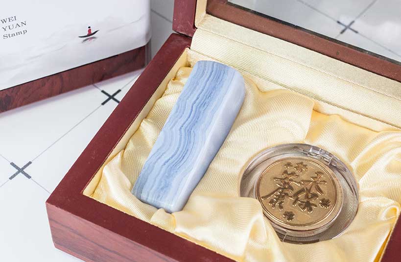 紫瑪瑙印章 紫瑪瑙印章
