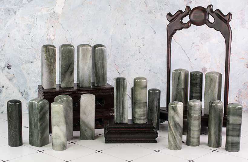 頂級綠髮絲印章