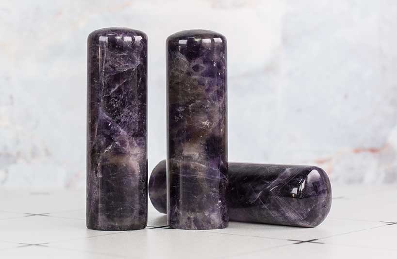 夢幻紫晶結婚對章