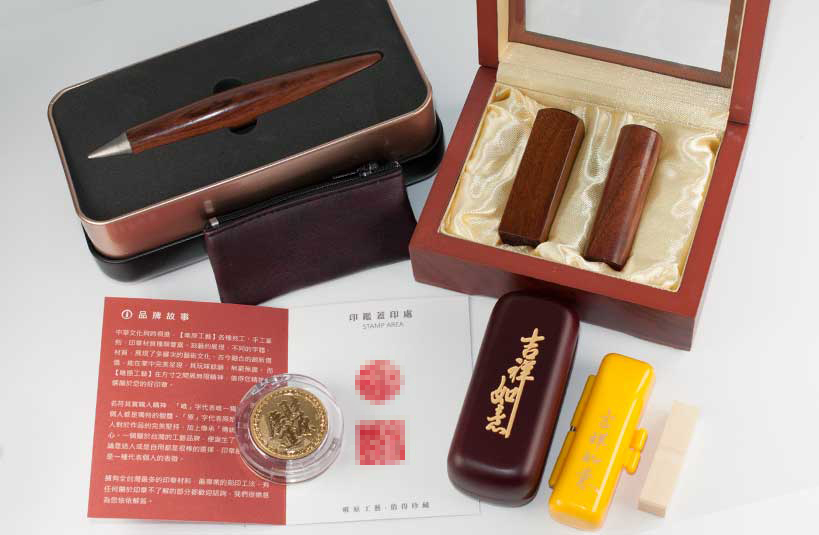 台南仁德肚臍章推薦