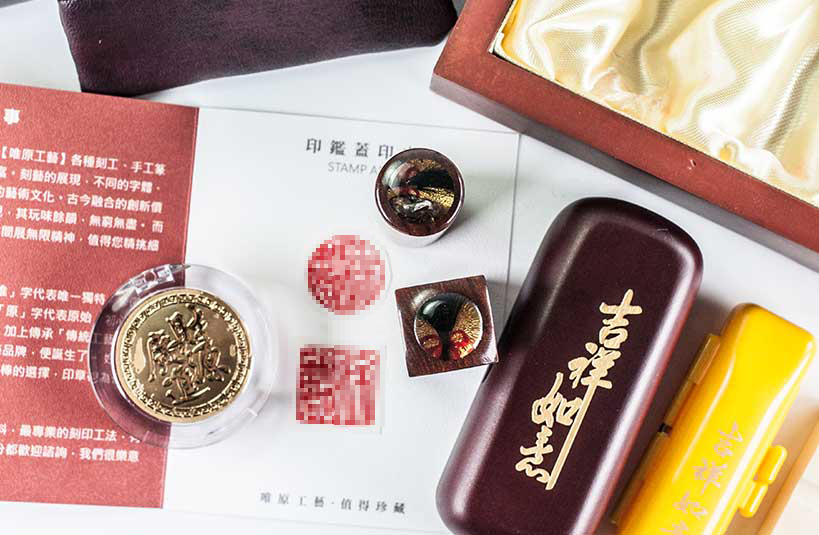 台南仁德肚臍章推薦