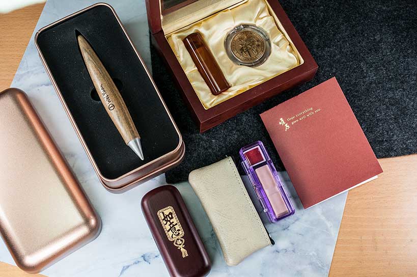 紅玉髓臍帶章