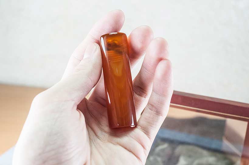 紅玉髓臍帶章