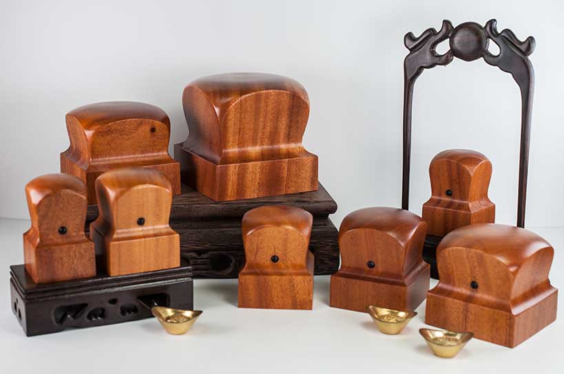 桃木宮廟印章/廟印