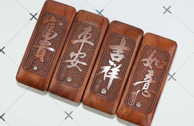 紅紫檀印章盒/單章盒(不含章)