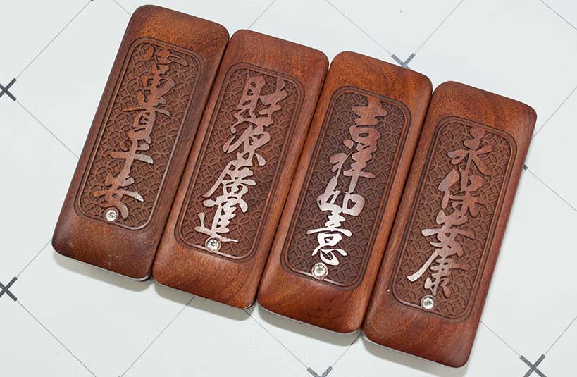 紅紫檀印章盒/單章盒(不含章)