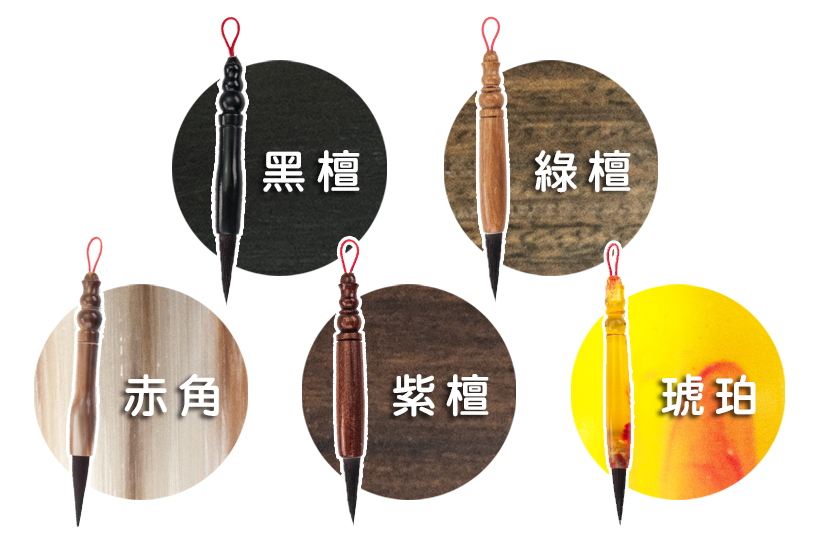 一Q筆兩印金照片盒(BOX04)