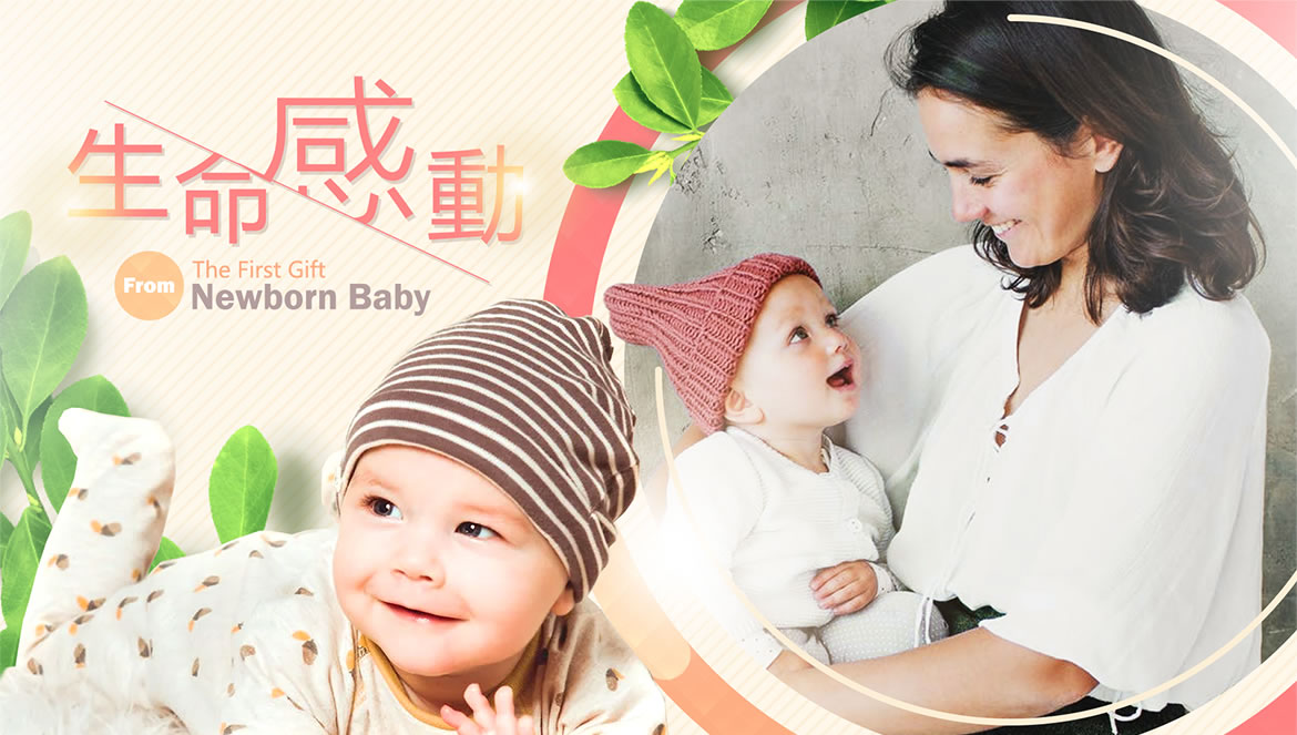 台南市刻臍帶印章店,台北手工刻肚臍印章店