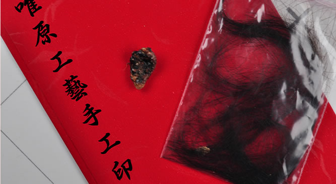 手工印章-台北市、新北市、台南市、高雄市、桃園市、彰化市、台中市、基隆市刻臍帶印章店,嘉義縣刻肚臍印章店