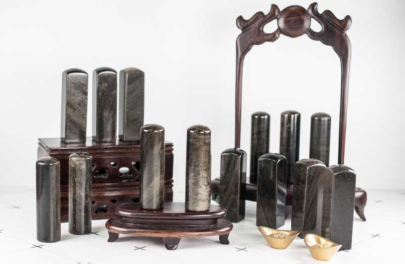 金曜石臍帶印章