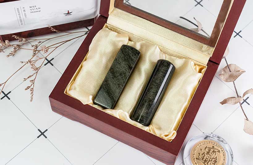 金曜石臍帶印章