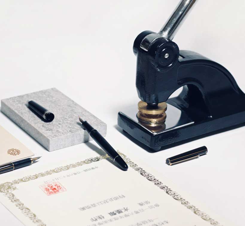 台南手持型鋼印印章店推薦PTT 台南手持型鋼印印章店推薦PTT