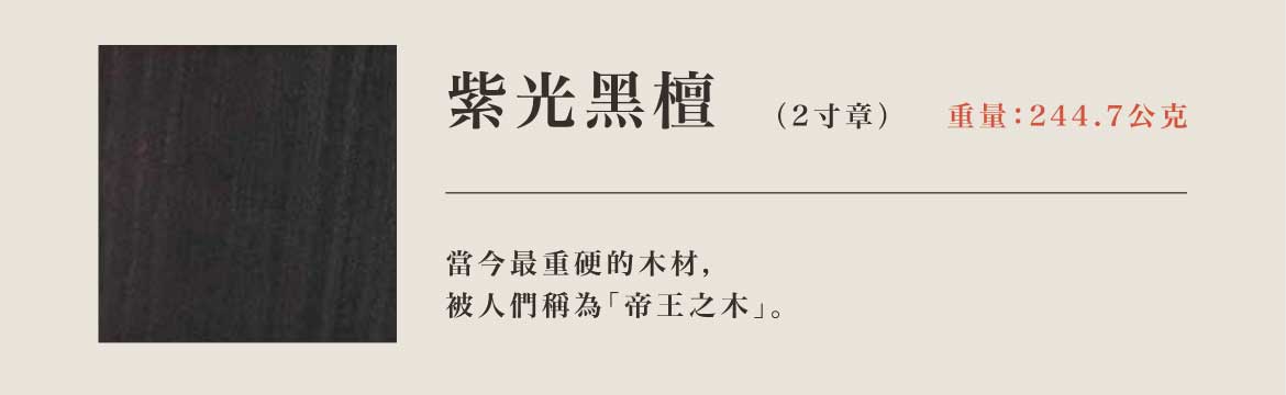 屏東花蓮訂做神明印章,屏東花蓮