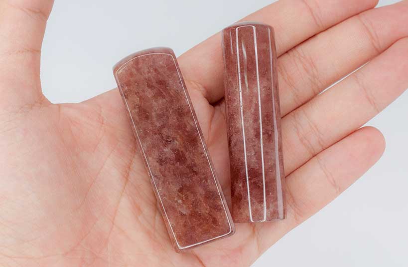 草莓晶印章材質