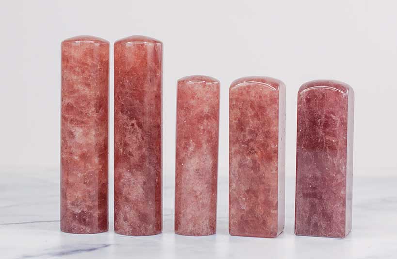 草莓晶印章推薦