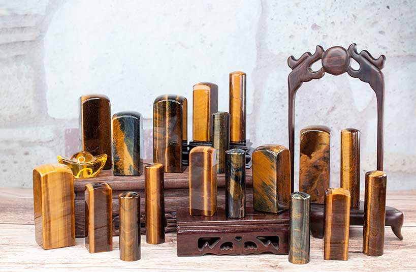 給自己禮物，選擇台南唯原工藝公司章、公司大小章、個人印鑑章、印鑑章、開運章，提供最多的材質、完善的服務。純天【黃虎紋石】個人印鑑章，買玉石公司大小章就來唯原工藝!