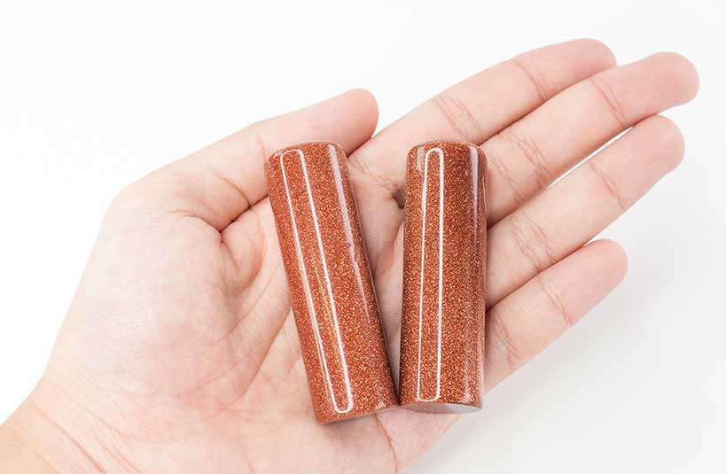 金砂石印章推薦