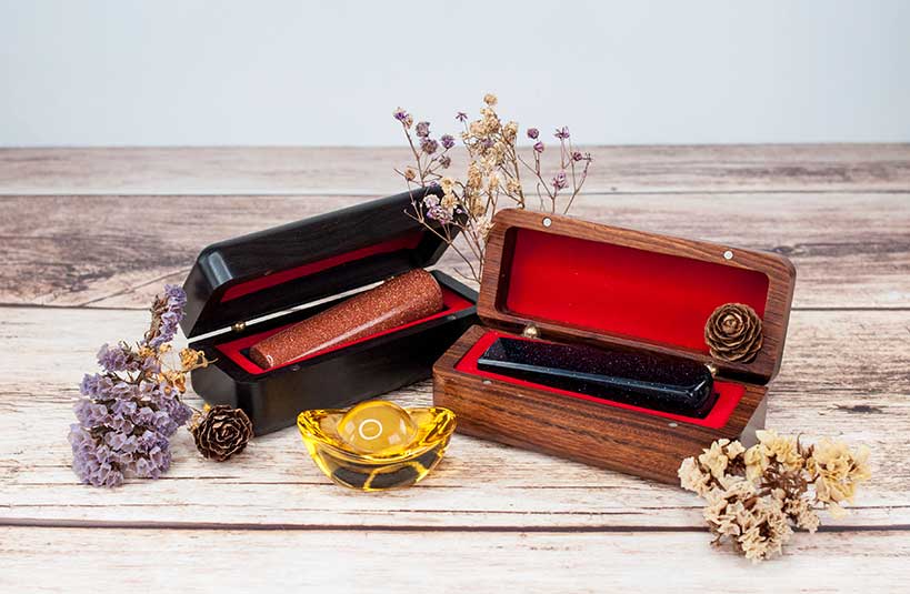 頂級檀木印章盒