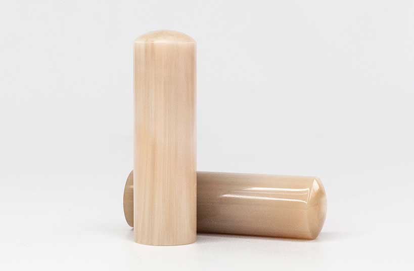 牛角印章 肚臍印章 