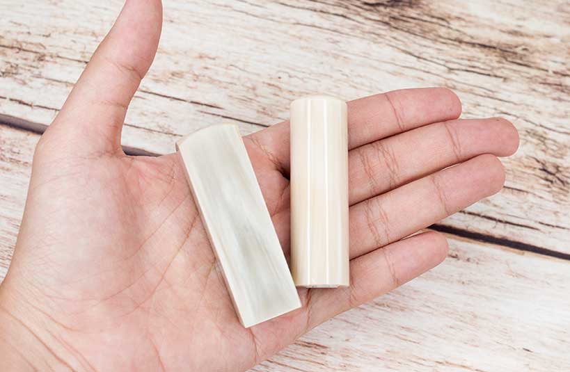 赤牛角 個人印鑑 唯原工藝