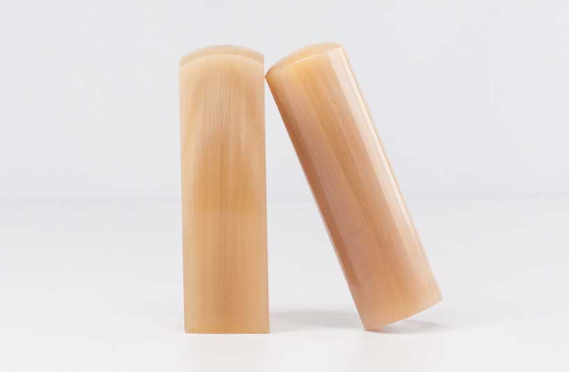 台南 個人印鑑章 印鑑章 金沙黃赤牛角 唯原工藝