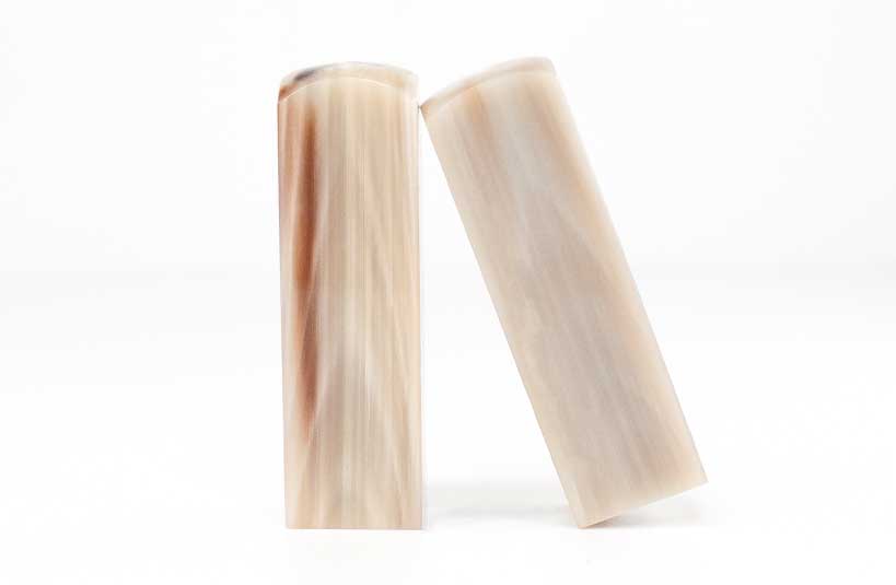 台南 結婚對章 乳白赤牛角 唯原工藝