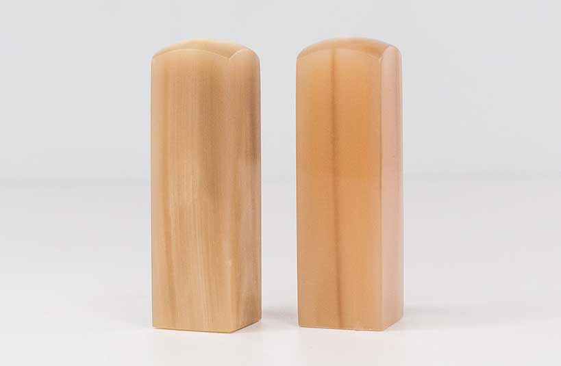 台南 結婚對章 金沙黃赤牛角 唯原工藝