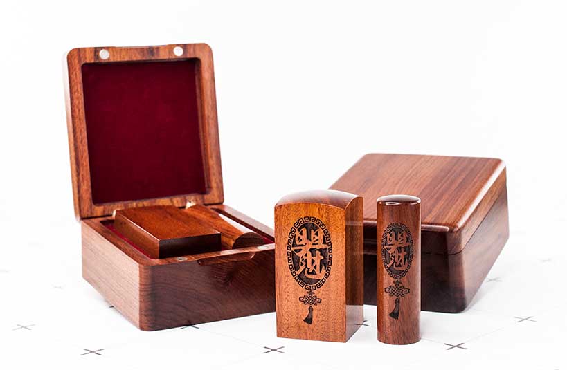 頂級檀木印章盒