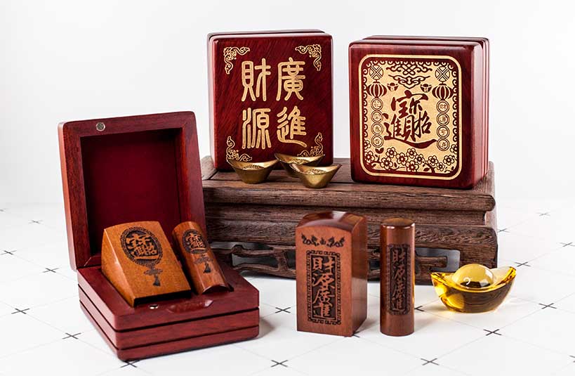 頂級花梨實木印章盒