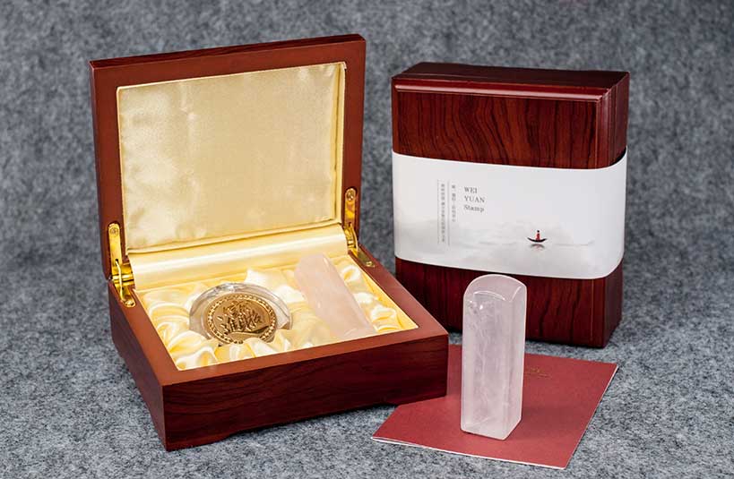 台南 肚臍章 粉晶 唯原工藝