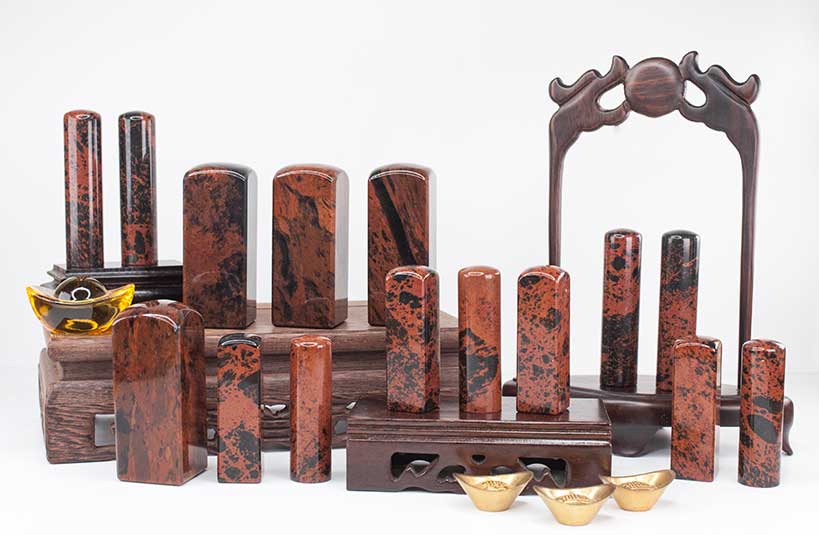 紅黑曜石神明印章訂做