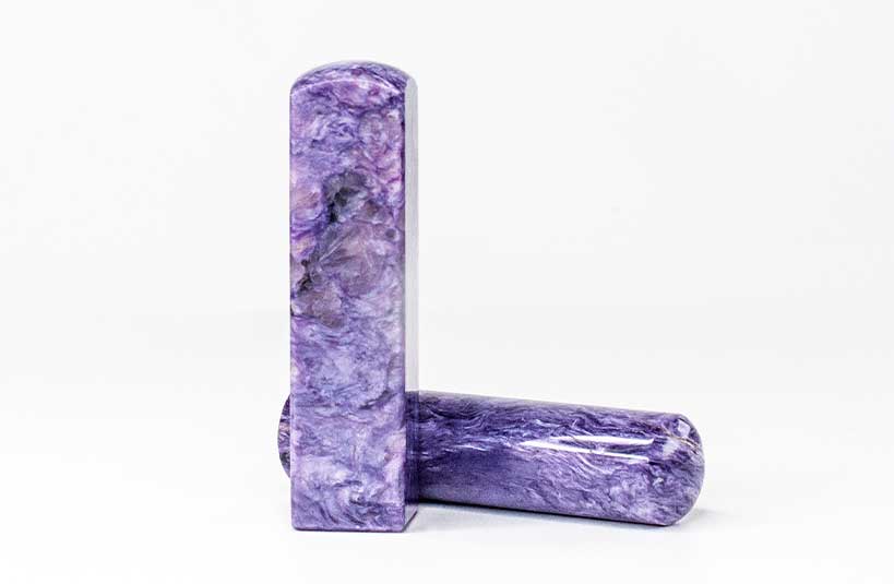 紫龍晶印章,台北中正